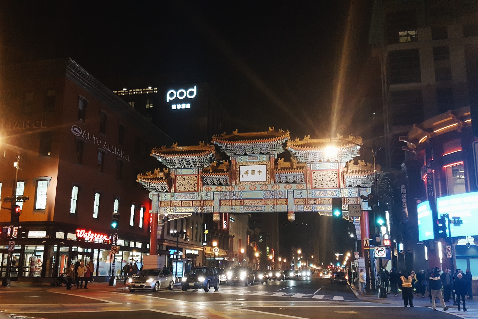 Exterior of the Pod Hotel in Washington, DC